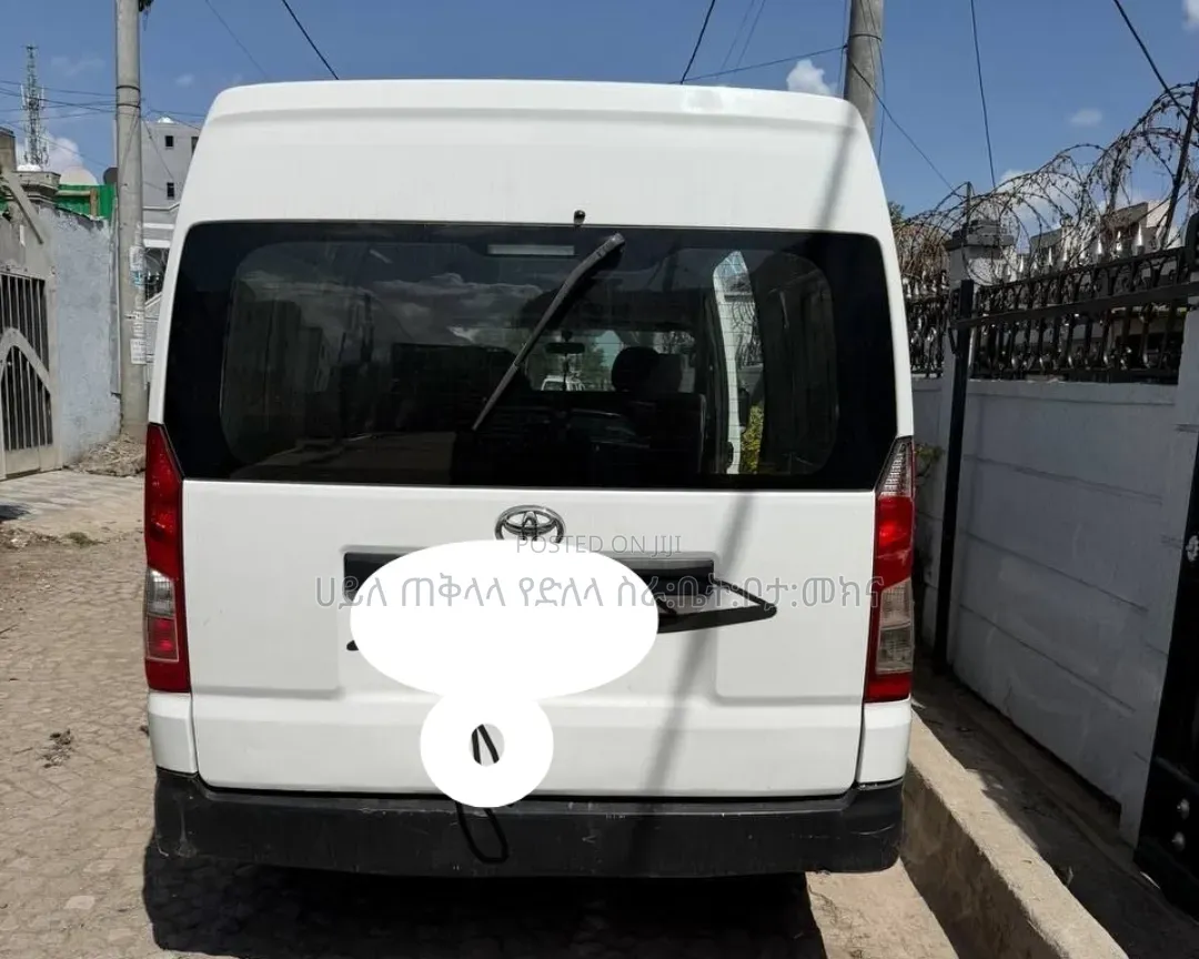 Toyota HiAce 2020 White