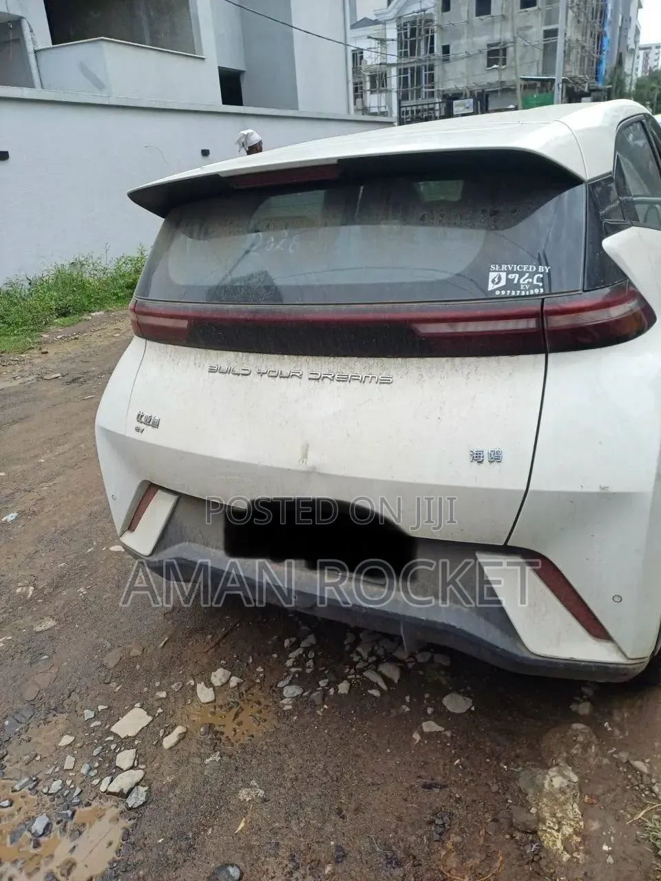 BYD Seagull 2025 White