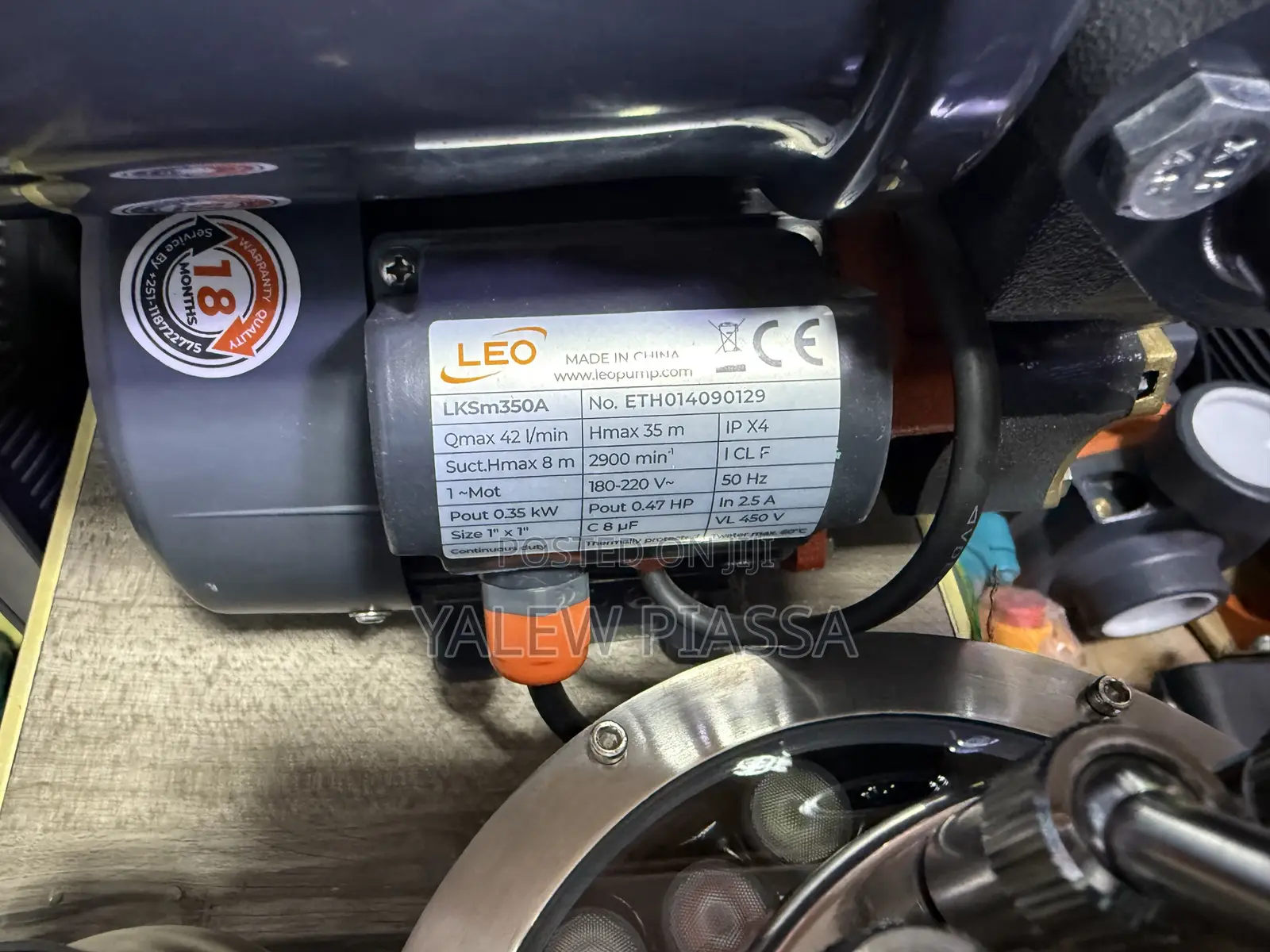 LEO LKSm350A
