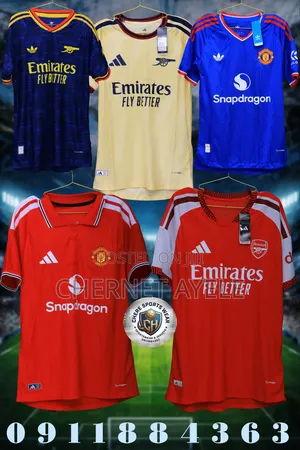 Arsenal and Man Utd Jersey
