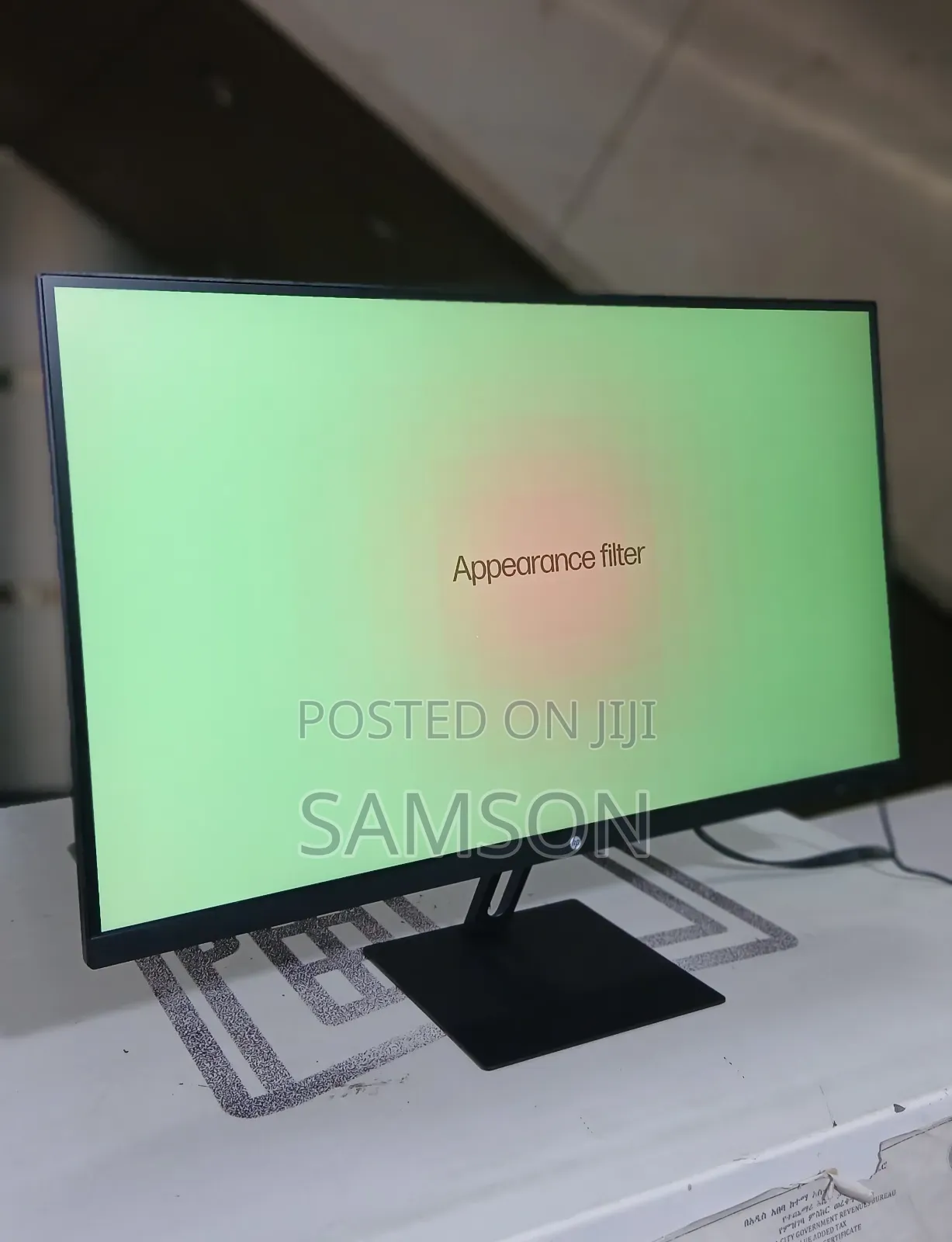 HP Monitor