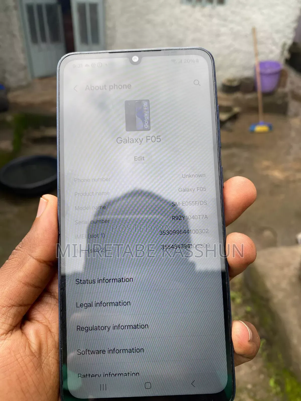 New Samsung Galaxy F05 64 GB Blue