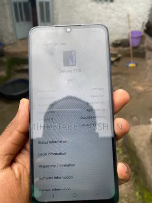 New Samsung Galaxy F05 64 GB Blue