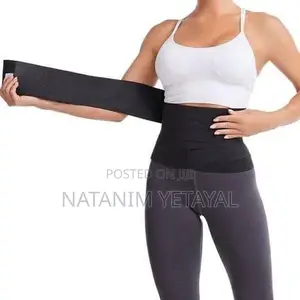 Dengel 5m Belly Belt