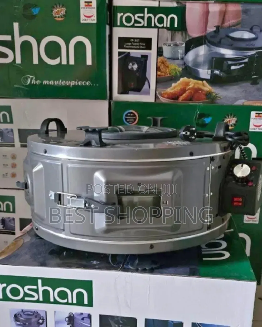 Roshan Round Oven ሮሻን የዳቦ መጋገሪያ