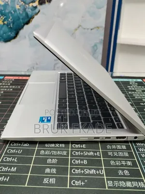 New Laptop HP EliteBook 830 G8 16GB Intel Core i5 SSD 512GB