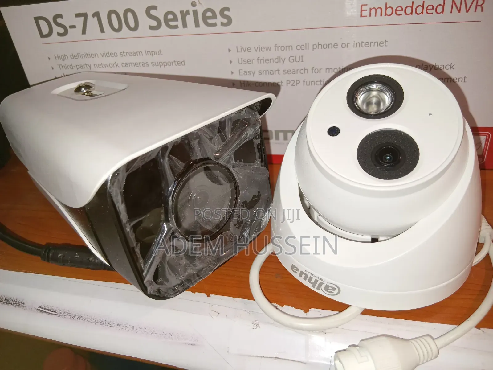 Dahwa Lp With Audio Cameras