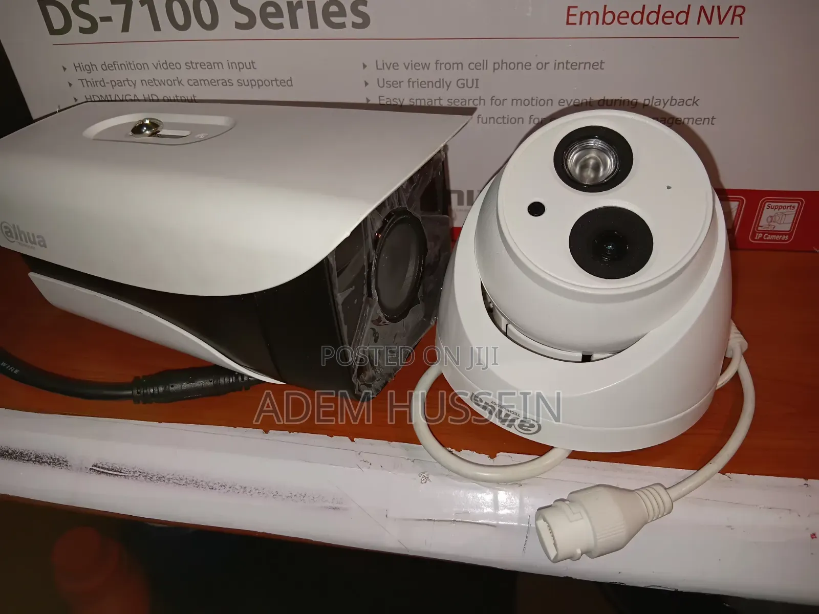Dahwa Lp With Audio Cameras