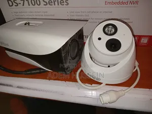 Dahwa Lp With Audio Cameras
