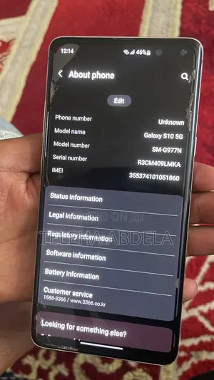 Samsung Galaxy S10 128 GB Silver