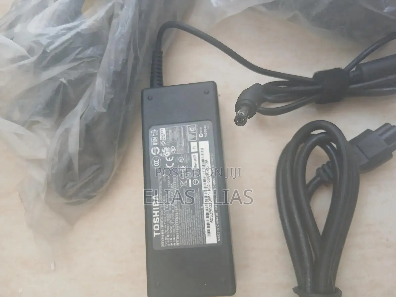 Tosiba Laptop Charger ቻርጀር