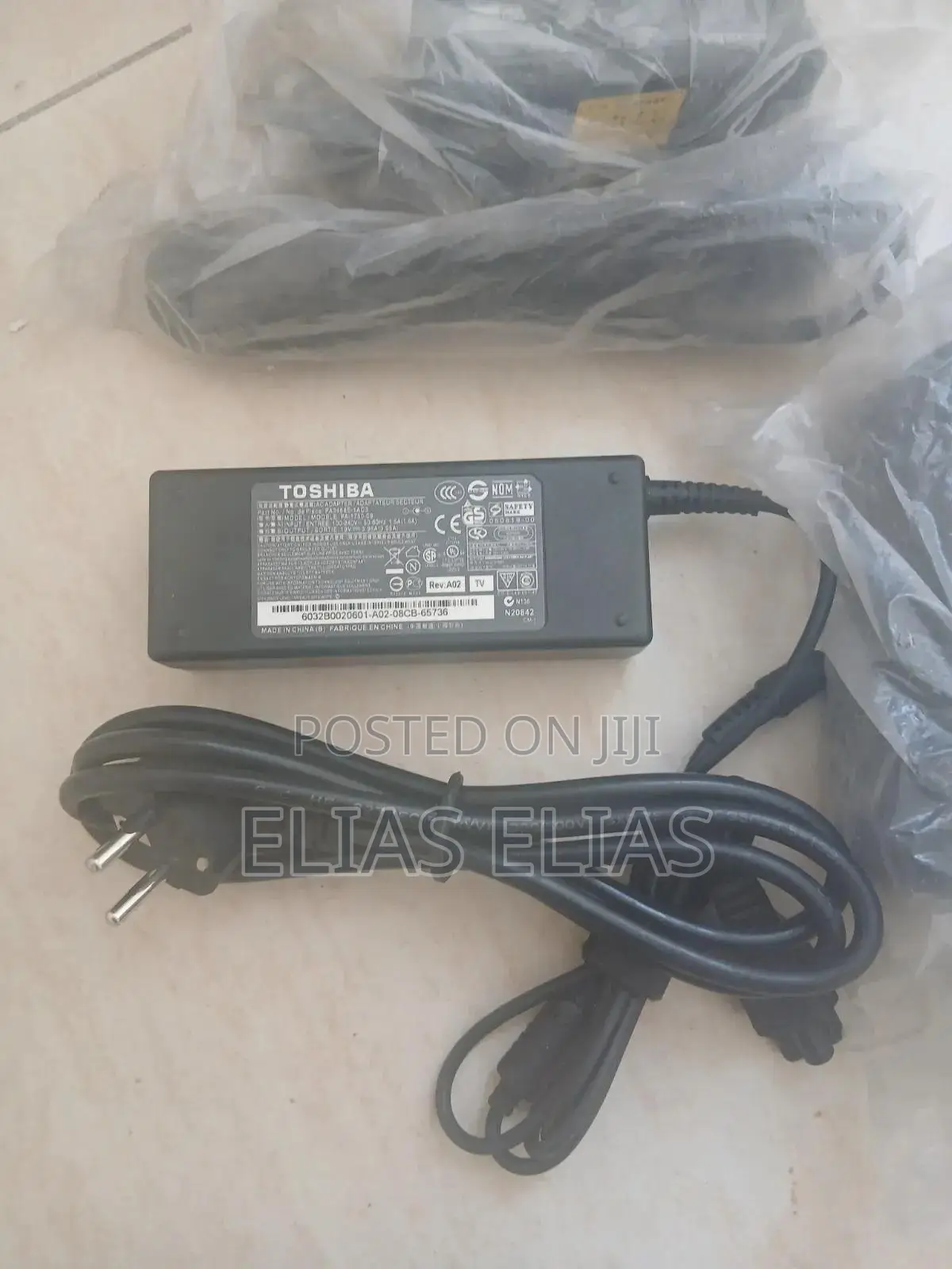 Tosiba Laptop Charger ቻርጀር