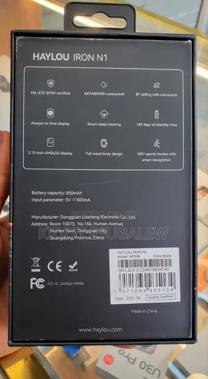 Haylou Iron N1 Smart Watch