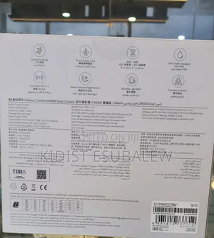 Xiaomi Outdoor Camera CW500 Dual