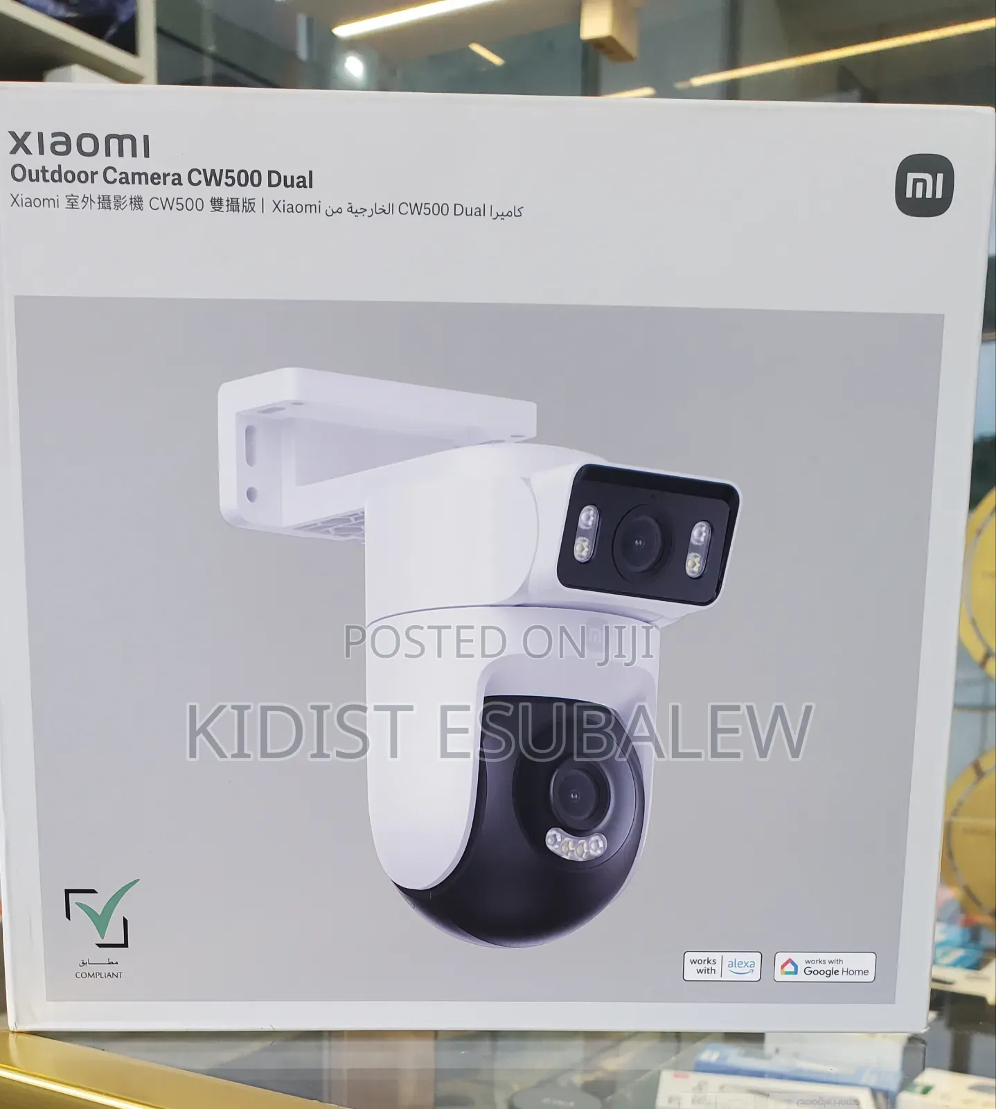 Xiaomi Outdoor Camera CW500 Dual