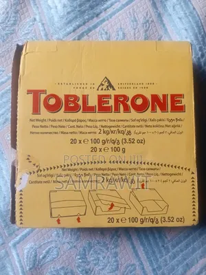 በጣም ቆንጆ ቸኮሌት
