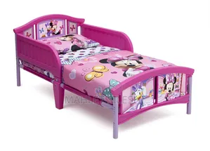 የልጆች አልጋ/Best Kids Bed