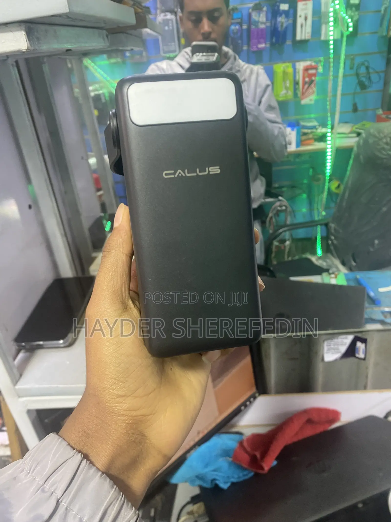 Calus Power Bank