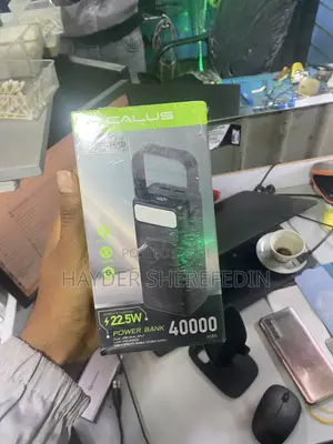 Calus Power Bank