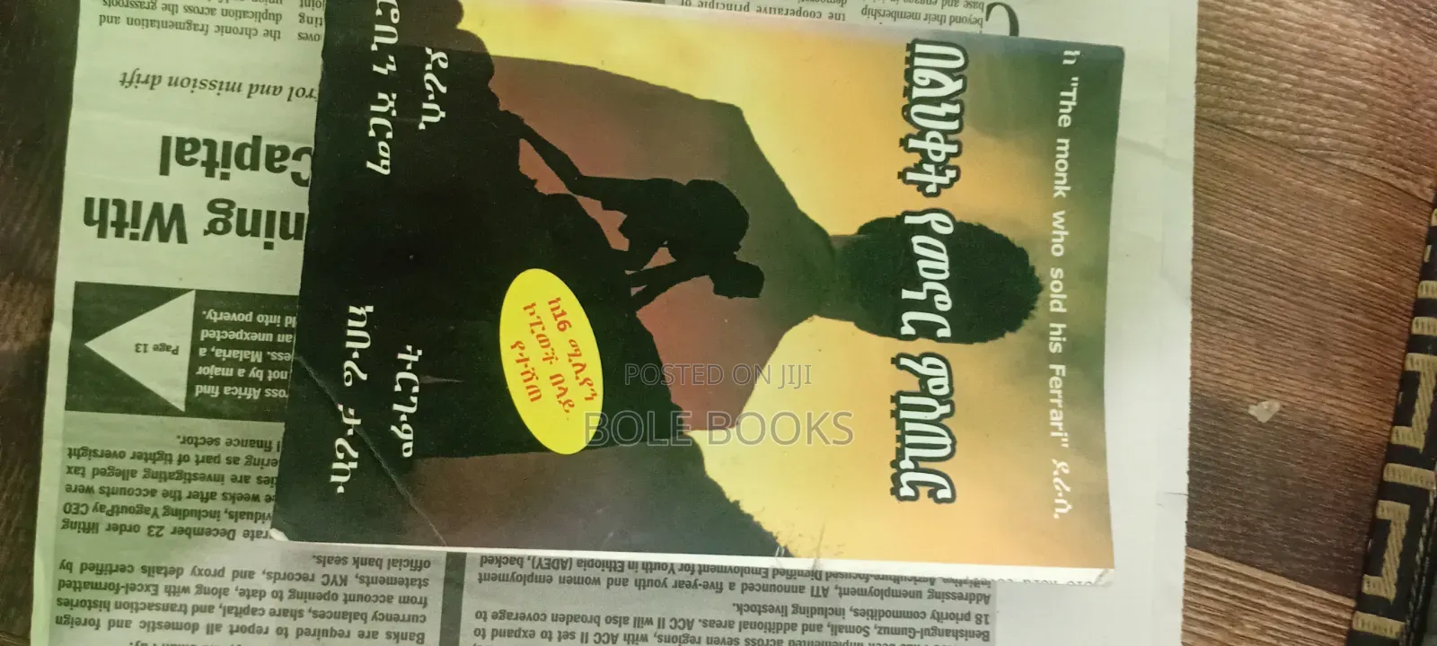 Bole Book Abe