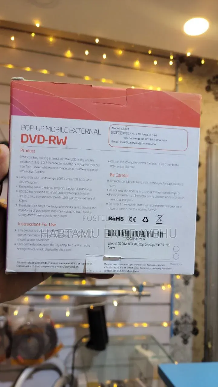 💿 Antika External DVD-RW Drive