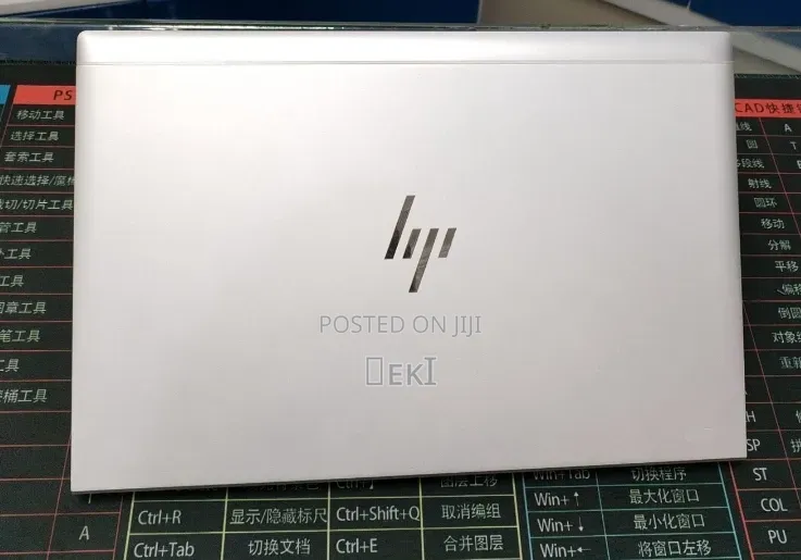New Laptop HP EliteBook 830 G8 16GB Intel Core i5 SSD 512GB