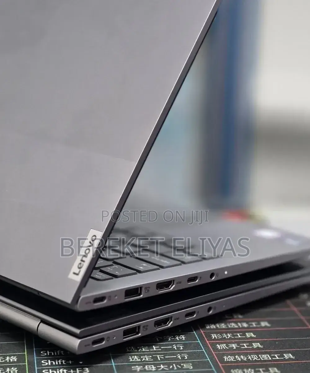 New Laptop Lenovo ThinkBook 13 8GB Intel Core i5 SSD 512GB