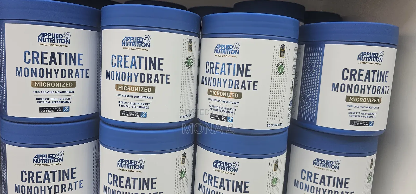 Applied Creatin ለጡንቻ ጥንካሬ