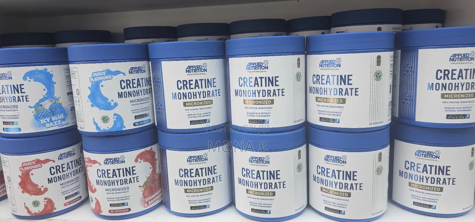 Applied Creatin ለጡንቻ ጥንካሬ