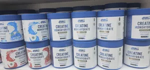 Applied Creatin ለጡንቻ ጥንካሬ