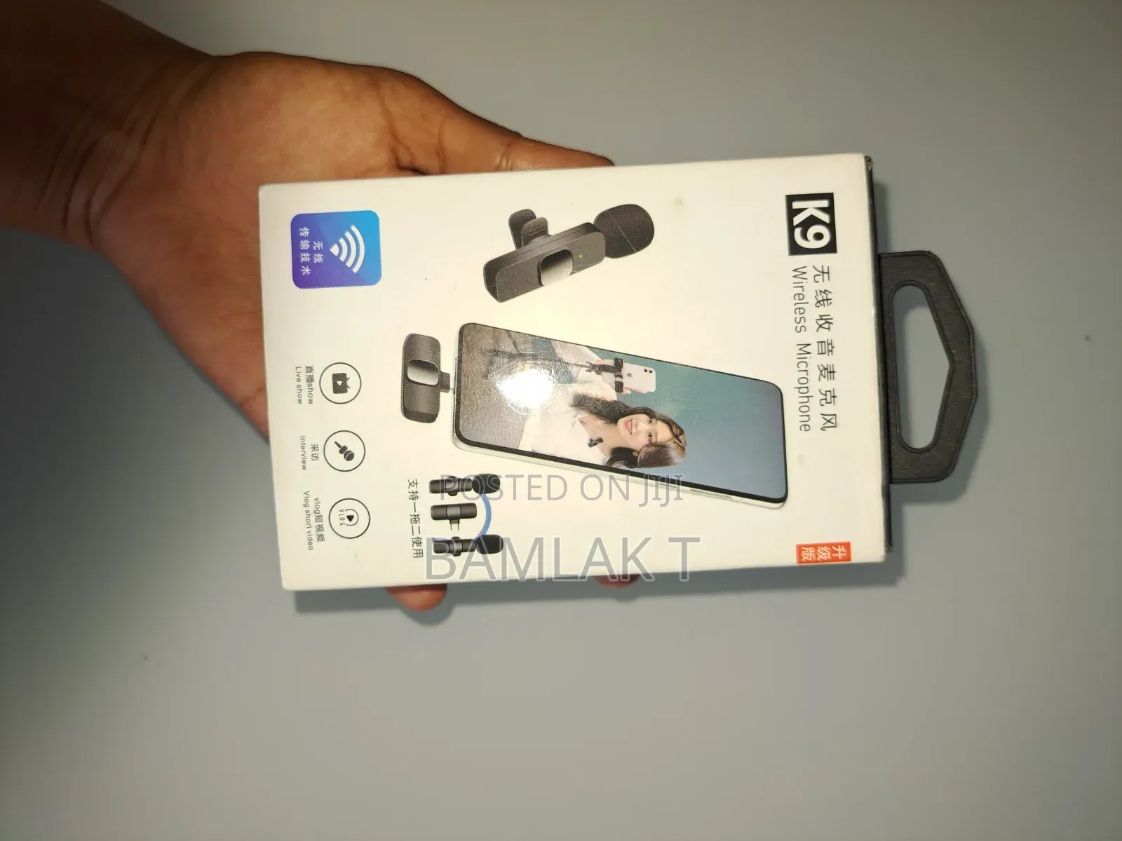 K9 Microphone