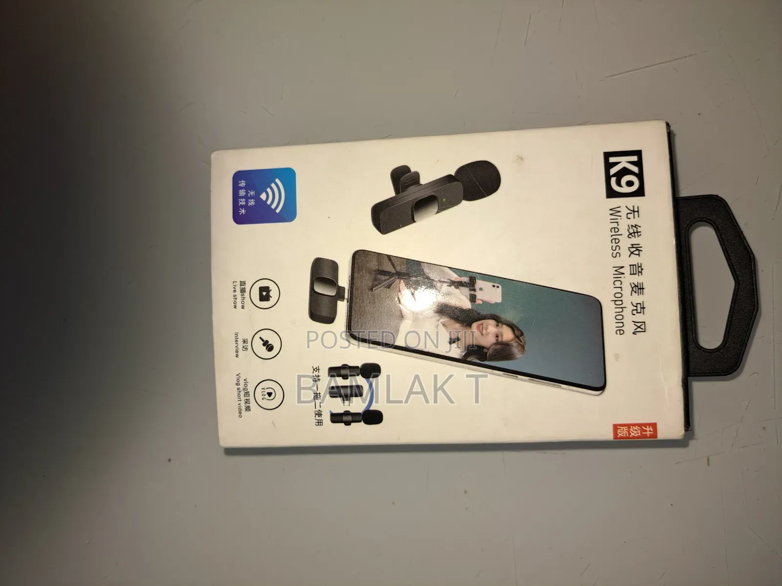 K9 Microphone