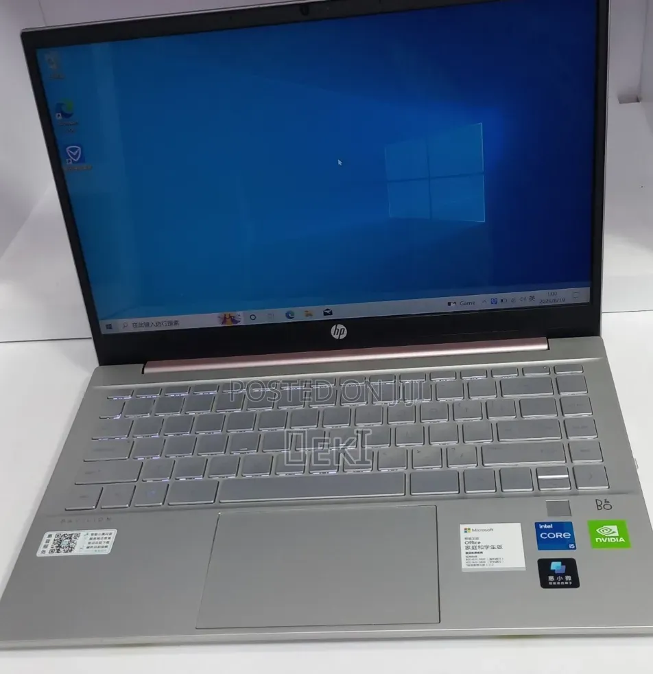 New Laptop HP Pavilion 15 16GB Intel Core i5 SSD 512GB