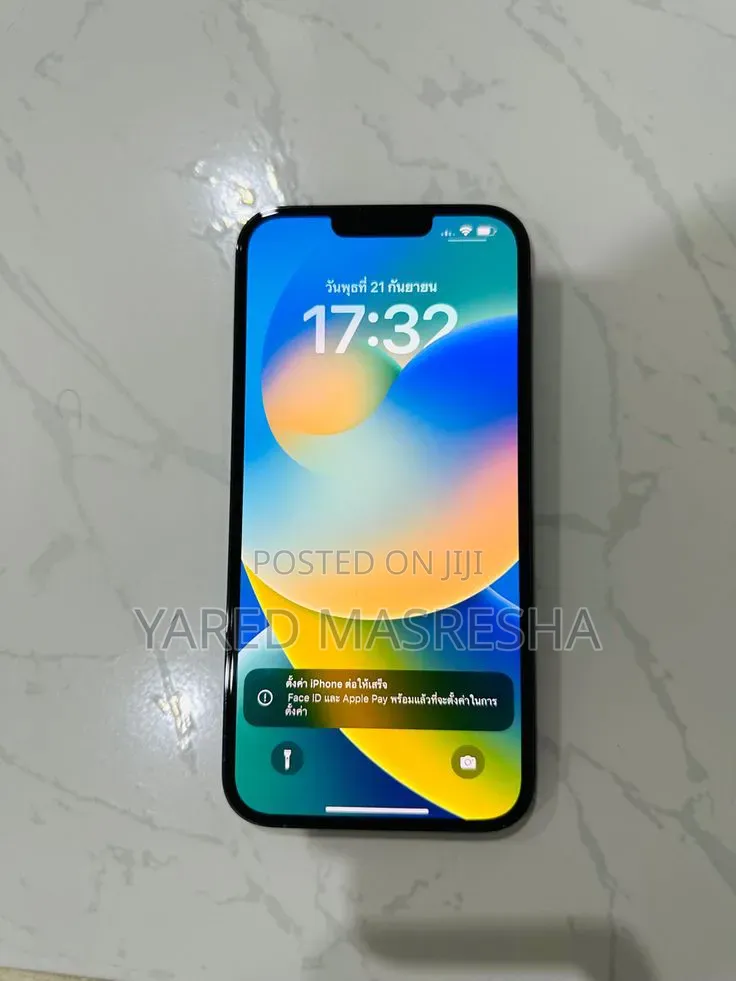 Apple iPhone 13 128 GB Black