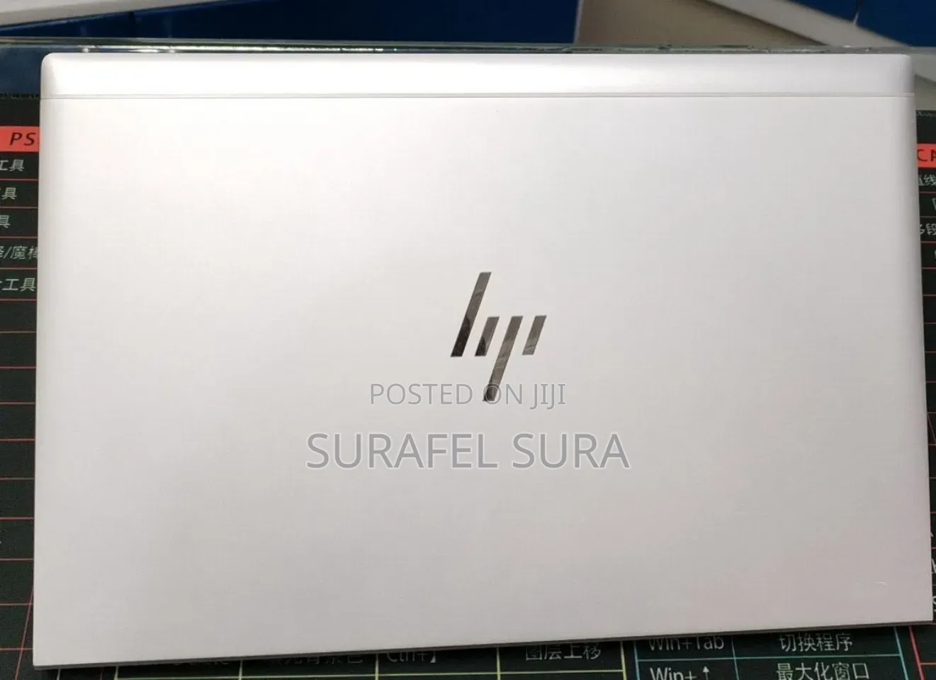 New Laptop HP ProBook 430 G8 16GB Intel Core i5 SSD 512GB