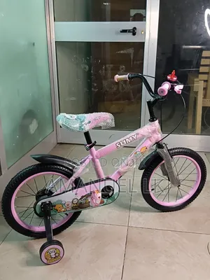 የልጆች ብስክሌት