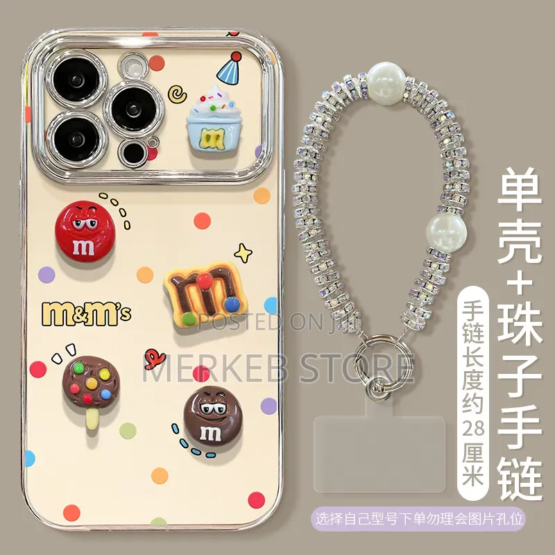 📱✨ የiPhone Luxury Phone Case