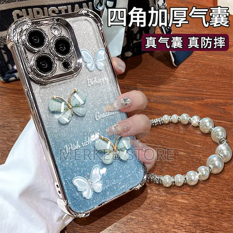 📱✨ የiPhone Luxury Phone Case