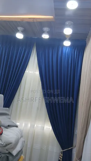 Ashrfe Curtain