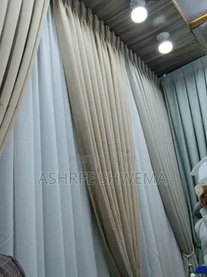 Ashrfe Curtain