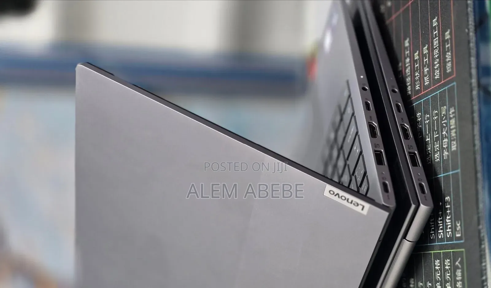 New Laptop Lenovo Thinkbook 14 8GB Intel Core i5 SSD 512GB