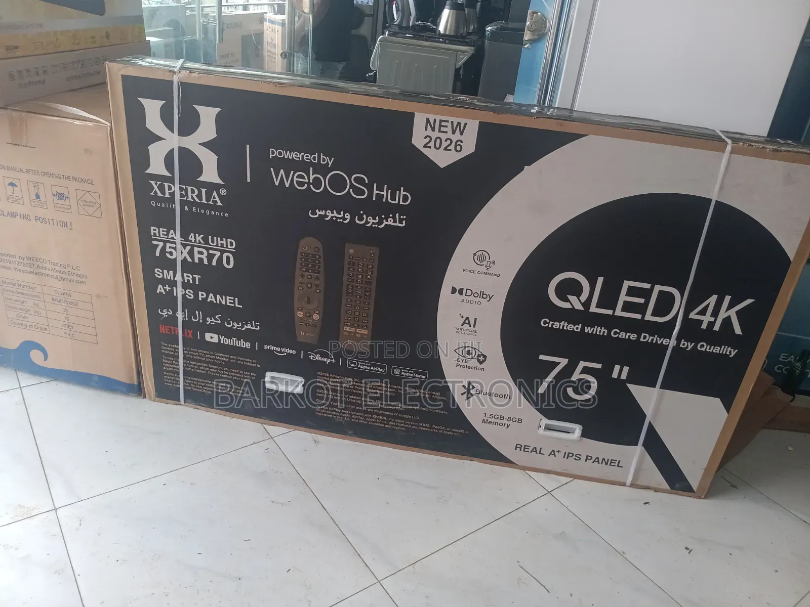 Xperia Smart Qled TV 75 Inch 4k Uhb 2026 Model Framless Hi-Fi Speaker