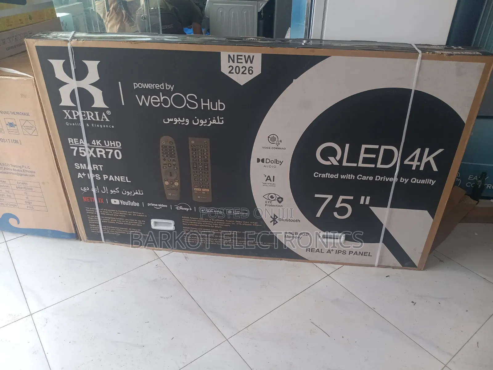 Xperia Smart Qled TV 75 Inch 4k Uhb 2026 Model Framless Hi-Fi Speaker