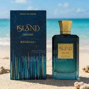 Khadlaj Island