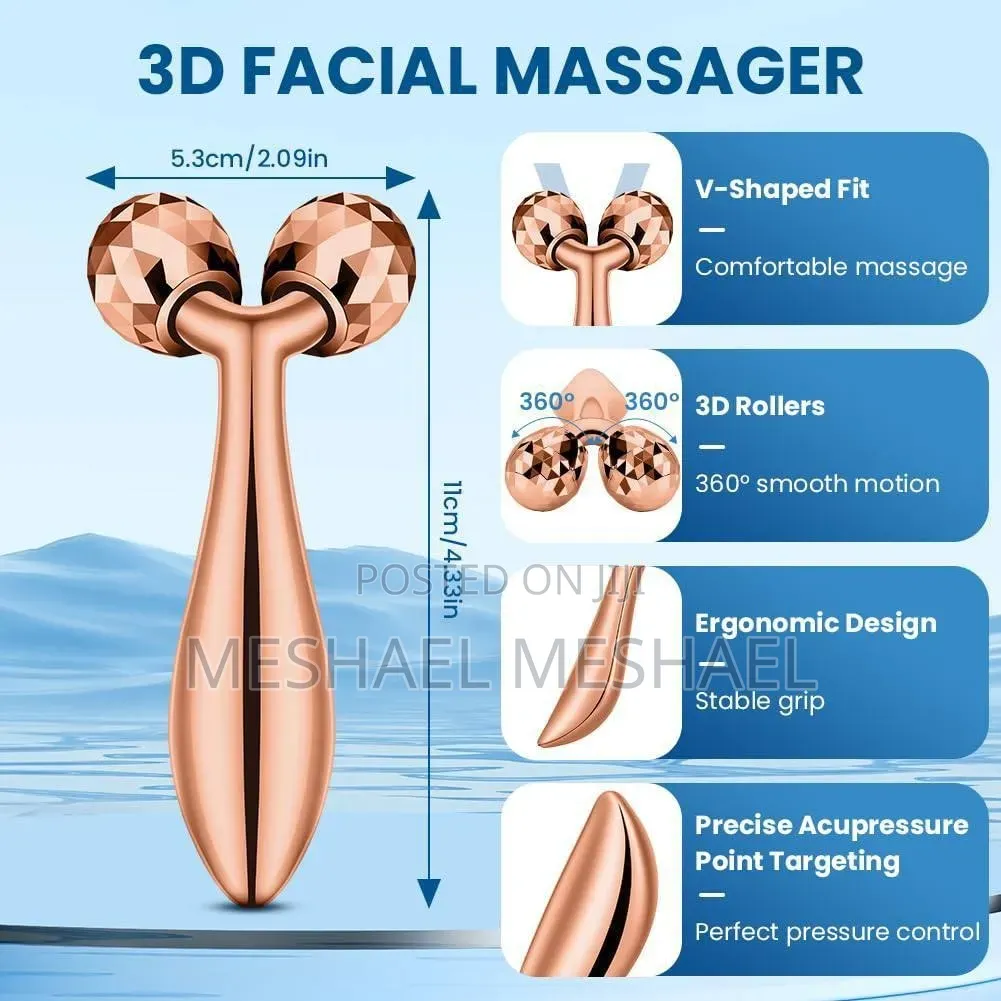✅3D Massager