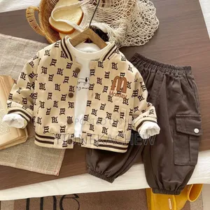Brown Quality  Outfit