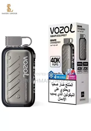 Vape በፈለጉት ብራንድ እና ፍሌቨር