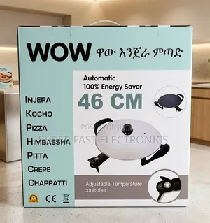 WOW Injera Metad Automatic Electric Mitad / (46 CM) – Energy Saving