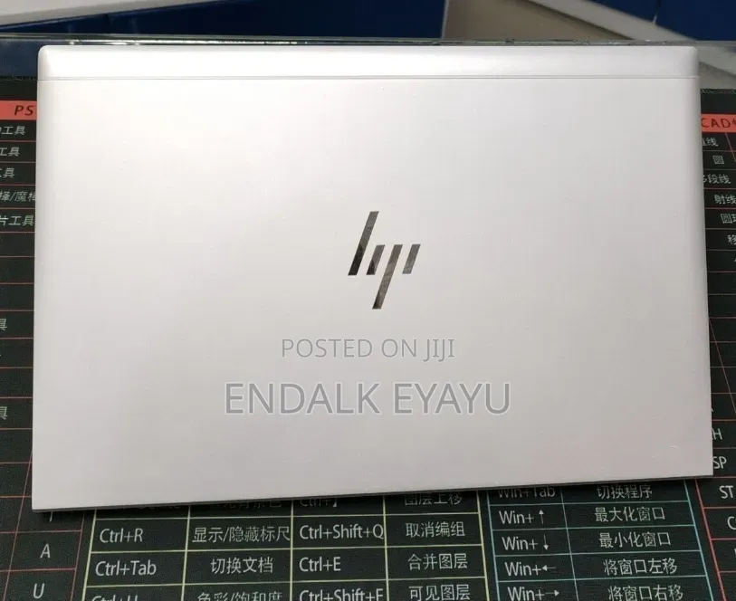 New Laptop HP EliteBook 830 G8 16GB Intel Core i5 SSD 512GB