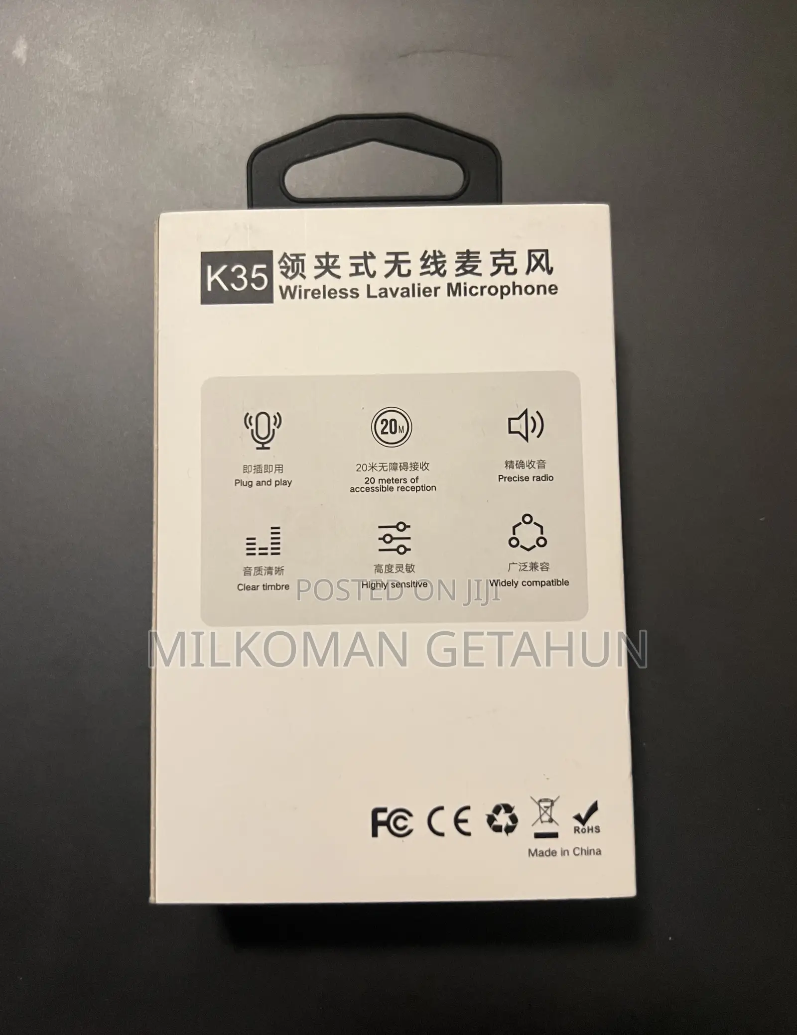 K35 Microphone